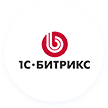 Доработка на 1C Битрикс (Bitrix)